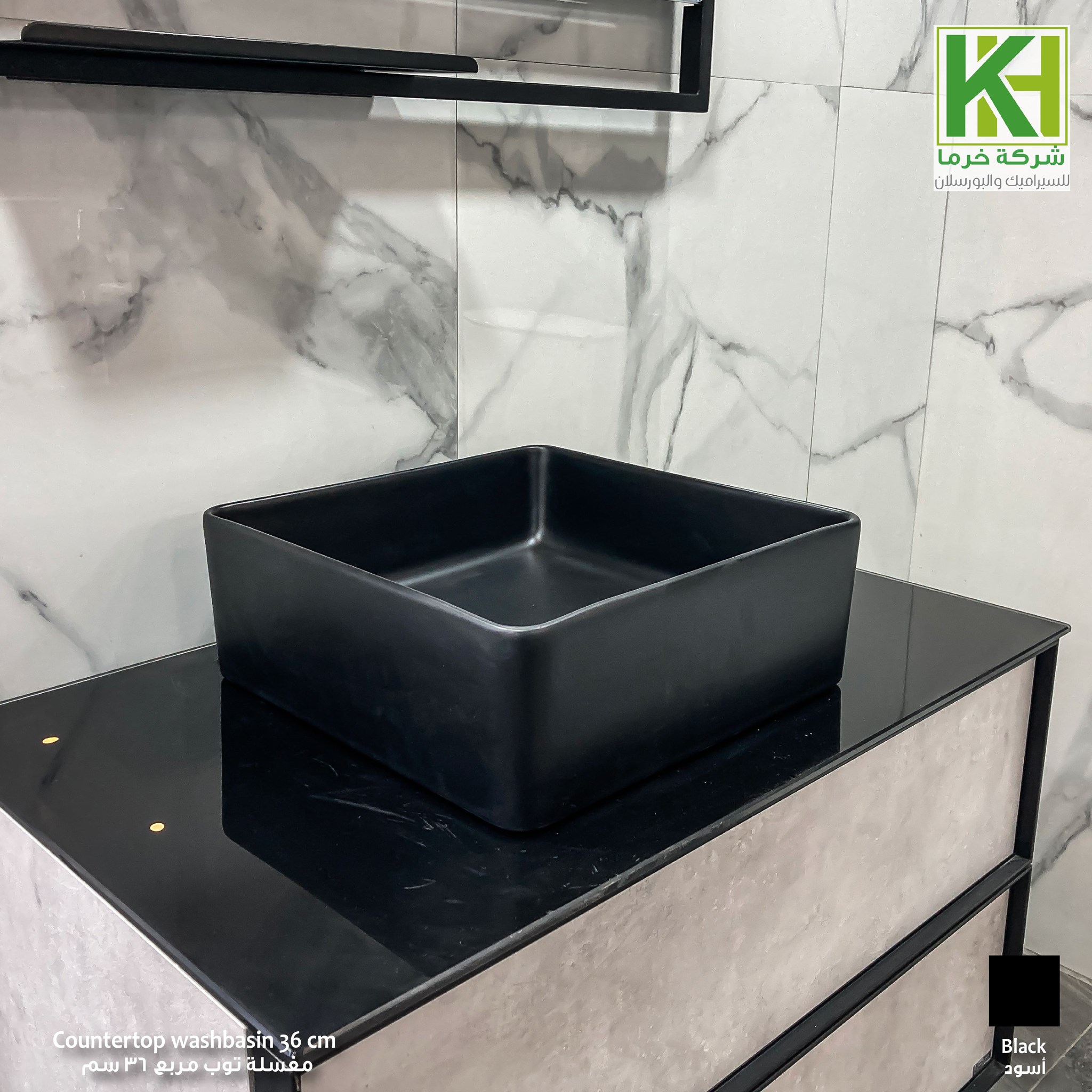 Picture of Counter top washbasins 36 cm 12-6310